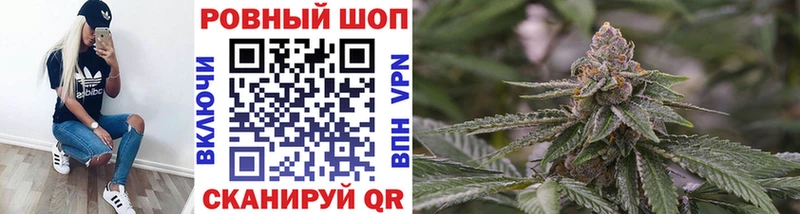 Купить Великий Устюг Канабис  МЕФ  COCAIN  Альфа ПВП  Вейп ТГК  ГАШ 