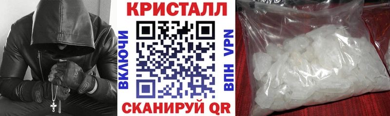 АМФ 97% Великий Устюг
