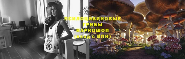 кокаин колумбия Баксан