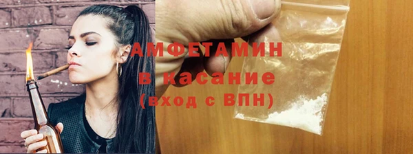 прущий лед Бронницы