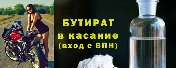 СК Богородск