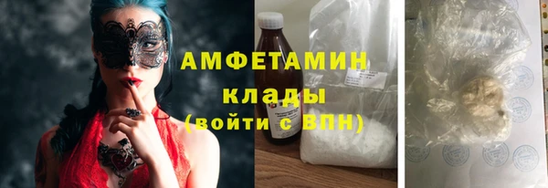 винт Балахна