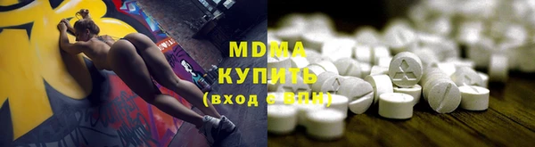 меф VHQ Бугульма
