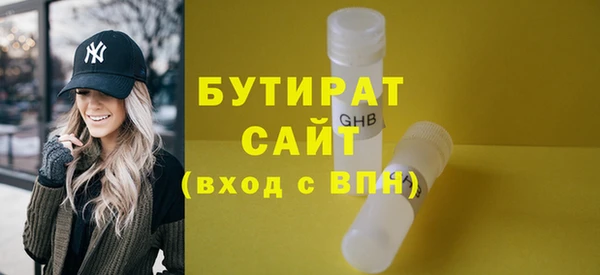 СК Богородск