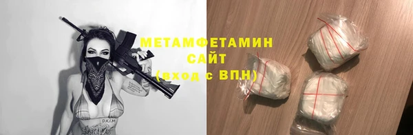 СК Богородск