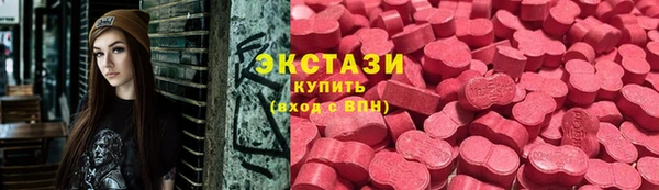 кокс Бородино
