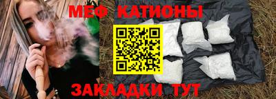 спайс Кимры