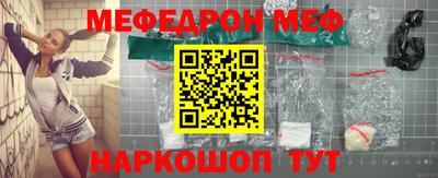 спайс Кимры