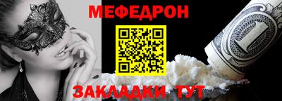 хмурый Кингисепп