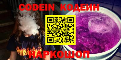метадон Конаково