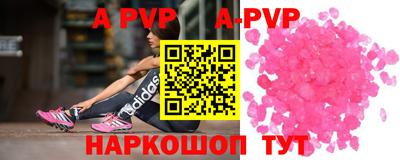 mdma Комсомольск-на-Амуре