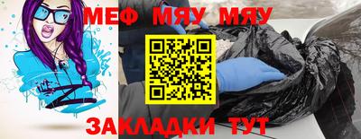 хмурый Кингисепп