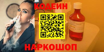 метадон Конаково