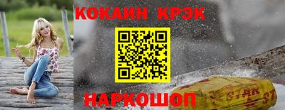 спиды Коммунар