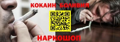спайс Кимры