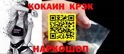 метадон Конаково