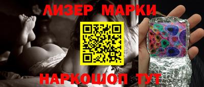 mdma Комсомольск-на-Амуре