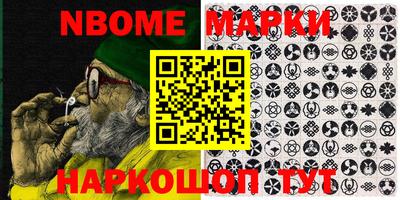 спайс Кимры