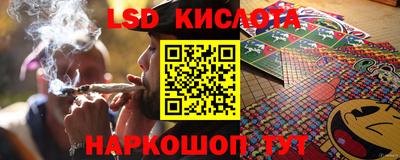 метадон Конаково