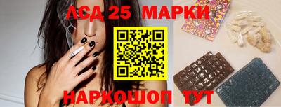 mdma Комсомольск-на-Амуре