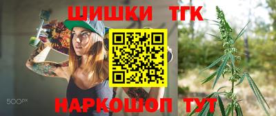 метадон Конаково