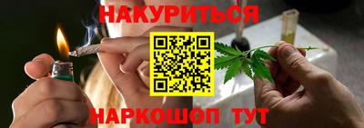 спиды Коммунар