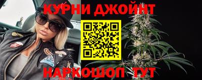 спиды Коммунар