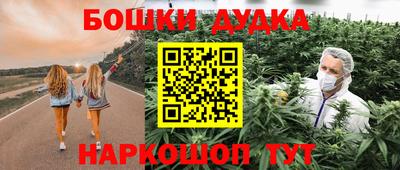 спиды Коммунар