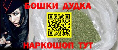 спиды Коммунар