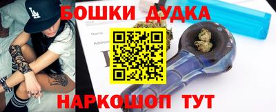 спиды Коммунар