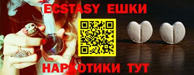 mdma Комсомольск-на-Амуре