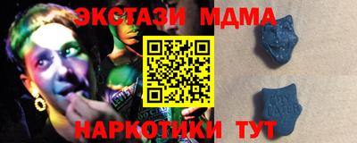 метадон Конаково