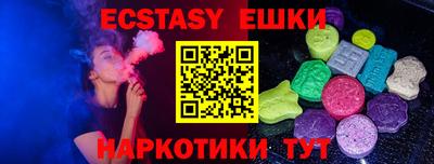 mdma Комсомольск-на-Амуре