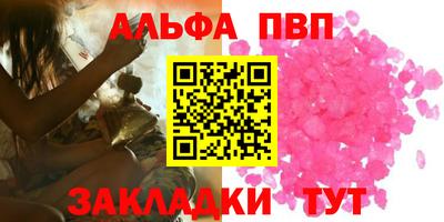 спиды Коммунар