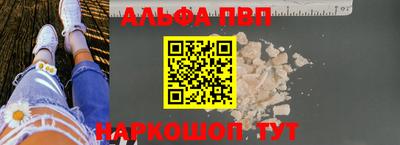 метадон Конаково