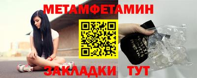 спайс Кимры