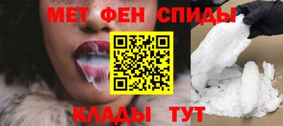 метадон Конаково