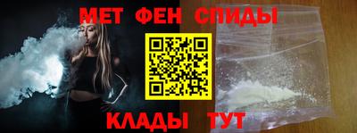 спайс Кимры