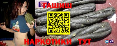 спиды Коммунар