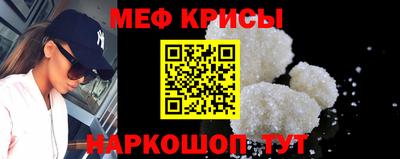 спиды Коммунар