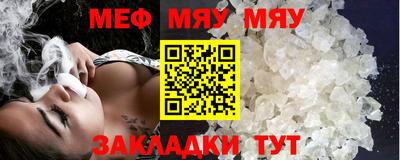 метадон Конаково