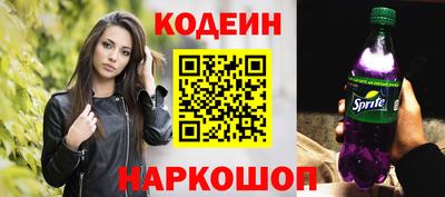 спиды Коммунар