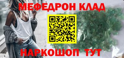 спиды Коммунар