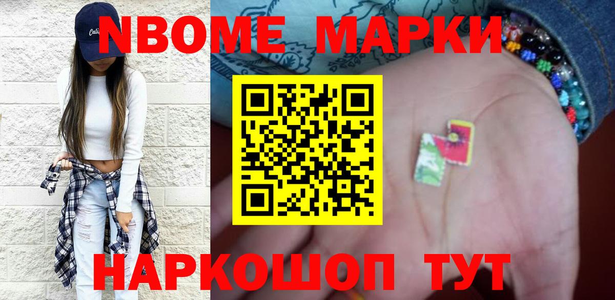 LSD-25 экстази кислота Великий Устюг