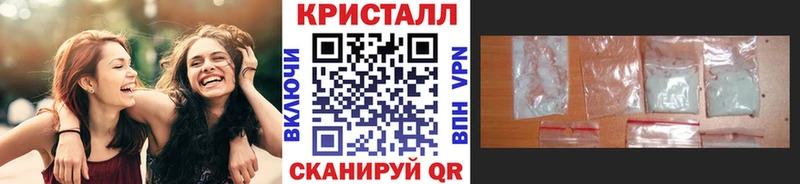 Первитин Methamphetamine где продают наркотики blacksprut онион Великий Устюг