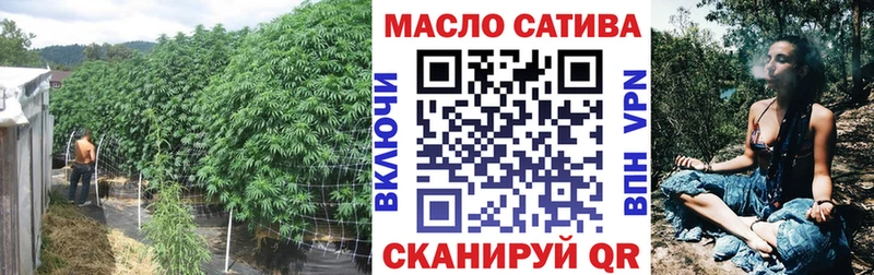 ТГК THC oil  darknet какой сайт  Великий Устюг 